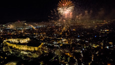 Αργίες 2021: Πότε «πέφτουν» - Αυτά είναι τα τριήμερα του νέου έτους