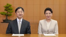 Ιαπωνία: Εισβολέας μπήκε παράνομα στο σύμπλεγμα κατοικιών της αυτοκρατορικής οικογένειας