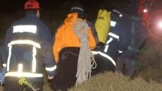 Τραγωδία στον Ψηλορείτη ανήμερα των Θεοφανείων: Νεκρός εντοπίστηκε ο δεύτερος αγνοούμενος