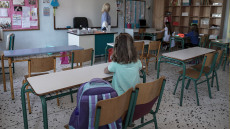Σχολεία: Πώς πήγε η πρώτη εβδομάδα λειτουργίας των Δημοτικών - Με τηλεκπαίδευση συνεχίζουν Γυμνάσια & Λύκεια