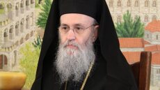 Μητροπολίτης Ναυπάκτου: Η πανδημία πρέπει να αντιμετωπίζεται με εμβόλια