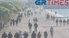 Θεσσαλονίκη: Πλήθος κόσμου στη Νέα Παραλία