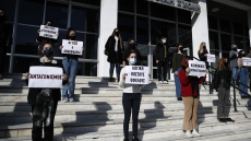 Φοιτητική διαμαρτυρία στο ΑΠΘ: «Σπάμε τη σιωπή» κατά των σεξουαλικών παρενοχλήσεων