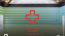 Κορωνοϊός - Ιταλία: Κέντρο εμβολιασμού γίνεται ένα από τα σημαντικότερα μουσεία σύγχρονης τέχνης