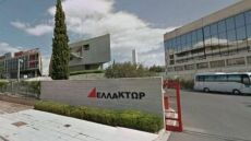 Ελλάκτωρ: Ασκεί νομικά μέτρα εναντίον της διοίκησης Καλλιτσάντση