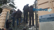 Θεσσαλονίκη: Διαμαρτυρία μπροστά από το Διοικητήριο - Ζητούν «άμεσα μέτρα στήριξης»