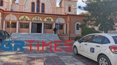 Θεσσαλονίκη: Αρνητικός πλέον ο διάκονος με τη νοτιοαφρικανική μετάλλαξη