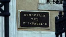 Football League: Ζητά προσφυγή στο ΣτΕ ο ΠΣΑΠ!