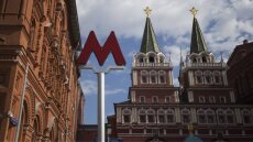 Ρωσία: Φυλάκιση 7,5 ετών σε Μάρτυρα του Ιεχωβά