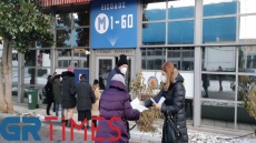 Εμβολιασμοί: Σε λειτουργία το mega εμβολιαστικό κέντρο στη ΔΕΘ 