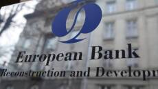 EBRD: Επένδυσε €50 εκατ. στην έκδοση ομολόγων της ΓΕΚ ΤΕΡΝΑ αξίας €500 εκατ.