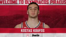 Επίσημα στον Ολυμπιακό ο Κώστας Κουφός