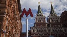 Ρωσία: Φυλακίζονται μάνα και γιος που είναι Μάρτυρες του Ιεχωβά