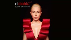 Κύπρος: Απειλούν να κάψουν το ΡΙΚ επειδή επέλεξε το τραγούδι «El Diablo» για τη Eurovision