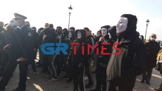 Θεσσαλονίκη: Πορεία διαμαρτυρίας κατά του lockdown - Βίντεο