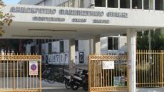 Υπό κατάληψη το κτίριο της Πρυτανείας του Δημοκριτείου Πανεπιστημίου Θράκης