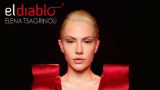 El diablo: Η κυβέρνηση της Κύπρου απορρίπτει τις αντιδράσεις για το τραγούδι της Eurovision