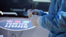 Κορωνοϊός - Αμφιλοχία: Νεαρής ηλικίας τα κρούσματα στο Λουτρό