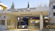 Κομοτηνή: Υπό κατάληψη για τρίτη μέρα το κτίριο της πρυτανείας του ΔΠΘ