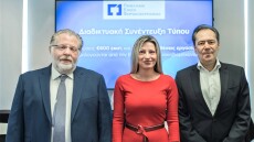 Επενδύσεις 600 εκατ. ευρώ ετοιμάζει η ελληνική φαρμακοβιομηχανία