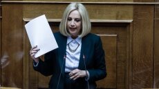 ΚΙΝΑΛ: Διαδικτυακή εκδήλωση για το ελληνικό #MeToo