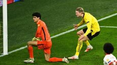 Champions League: Ποια ήταν η λέξη που αντάλλαξαν Μπόνο και Χάαλαντ και τι σημαίνει