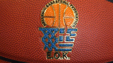 Επικυρώθηκε από την ΓΓΑ ο κατάλογος της ΕΟΚ, κανονικά στις 28/3 οι εκλογές