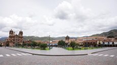 Κορωνοϊός - Περού: Lockdown τη Μεγάλη Εβδομάδα των Καθολικών