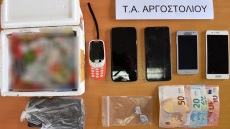 Κεφαλονιά: Παρελάμβαναν ηρωίνη με... κούριερ και την διακινούσαν στο νησί