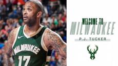 Μπακς: Ανακοινώθηκε η απόκτηση του Τάκερ