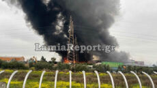 Φωτιά σε εργοστάσιο ανακύκλωσης στο Σχηματάρι - Τρεις τραυματίες - Ο ένας με εγκαύματα στα χέρια