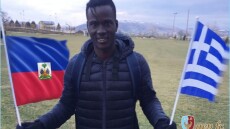 ΑΕΠ Κοζάνης: Τιμά την Αϊτή για τη συμβολή της στην Ελληνική Επανάσταση