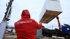 Ολυμπιακός: Ολοκληρώθηκε η αποστολή αλληλεγγύης στο Δαμάσι