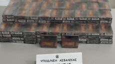 Καλαμάτα: Πωλούσαν δυναμιτάκια δύο καταστήματα