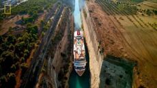 Η Ελλάδα «πρωταγωνιστεί» στο National Geographic