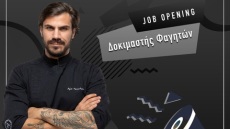 Πρωταπριλιά στα social media του Άκη!