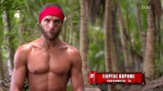 Survivor - Γιώργος Κόρομι: Οι γονείς του δέχονται απειλές στα social media