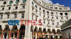 Θεσσαλονίκη: Έληξε η κατάληψη στο «Ολύμπιον»