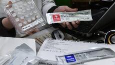 Διευθυντής Κλινικής «Σωτηρία» (ΘΕΜΑ 104,6): Πείραμα τα self test - Ίσως εξελιχθεί σε εργαλείο, ίσως και σε φιάσκο