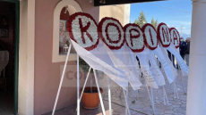 Κέρκυρα: «Ράγισαν» καρδιές στο τελευταίο αντίο της 28χρονης Κορίνας που σκοτώθηκε στη Γαύδο