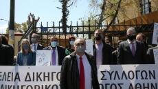 Πανελλαδικές συγκεντρώσεις δικηγόρων: «Η πανδημία έχει εξαντλήσει τα όρια των αντοχών μας»