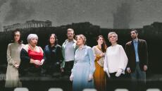 Οι «Μάρτυρες των Αθηνών» στο διαδίκτυο από το θέατρο Σταθμός