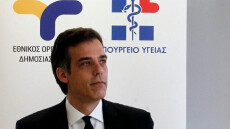 ΕΟΔΥ: Παραιτήθηκε ο Παναγιώτης Αρκουμανέας