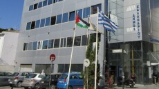 Δήμος Χαλανδρίου: Ύψωσε τη σημαία της Παλαιστίνης