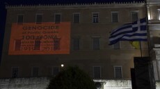 Συμβολική φωταγώγηση της Βουλής για την επέτειο των 102 χρόνων από την Γενοκτονία των Ποντίων