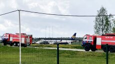 Διάψευση από την ΥΠΑ: Οι ελληνικές αρχές δεν είχαν καμία πληροφορία για απειλή στην πτήση της Ryanair