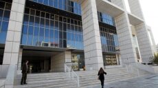 Οι δικηγόροι ζητούν άμεση λύση στην ανυπαρξία θέρμανσης στο Εφετείο Αθηνών