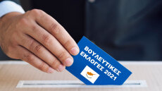 Εκλογές στην Κύπρο σήμερα: Στην σκιά των «χρυσών» διαβατηρίων και των δικηγορικών γραφείων