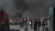 Αφγανιστάν: Όλμος έπληξε γαμήλια εκδήλωση - Επτά νεκροί