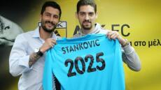 ΑΕΚ: Υπέγραψε ο Στάνκοβιτς